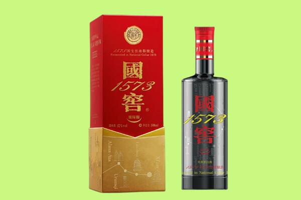 宜昌市秭归回收国窖1573.jpg