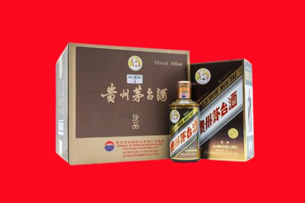宜昌市秭归回收50年茅台酒.jpg