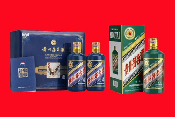 宜昌市秭归回收生肖茅台酒.jpg