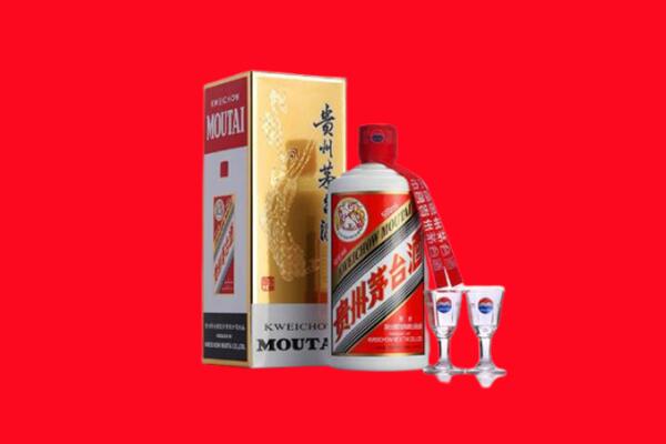 宜昌市秭归回收茅台酒.jpg